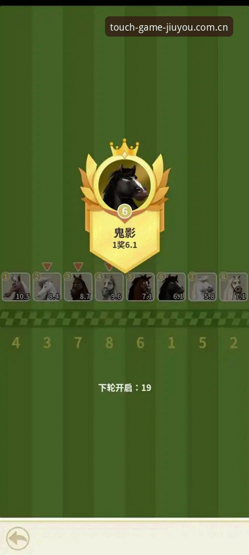 触手可及CN官方注册安全吗？从技术角度拆解九游平台的真实表现